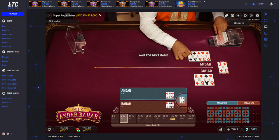 Super Andar Bahar LTC Casino Screenshot